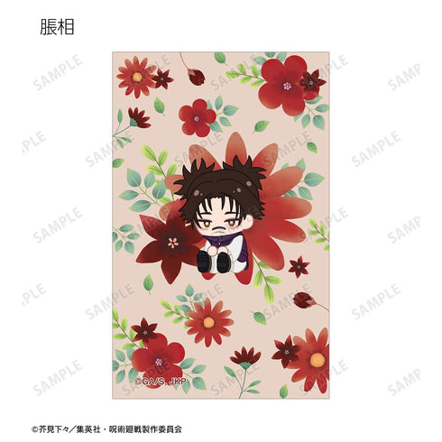 『呪術廻戦』トレーディング Botania 第2弾 イラストカード(単位/BOX)【202510再販】
